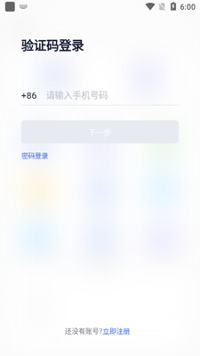 ����ʦͨ��ͼ0