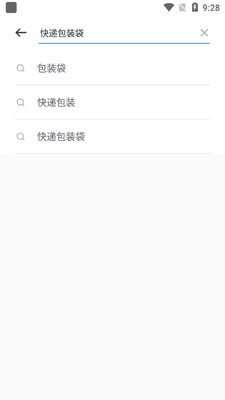��������ܼ�Pro��ͼ1