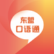 ���˿���ͨapp2.87.017���°�