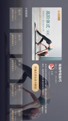 ÿ���٤tv��Ѱ��ͼ1