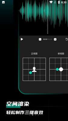 ������ƵAPP��ͼ2