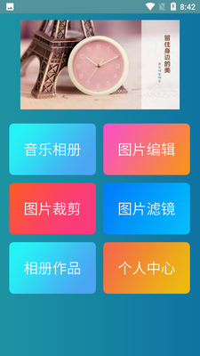 ��ӡ������������ͼ3