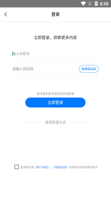 С���ַ���������ͼ2