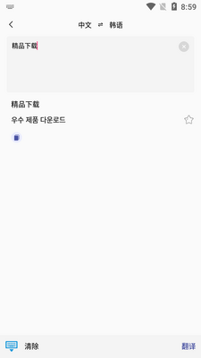 С���ַ���������ͼ0