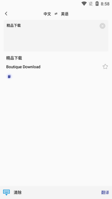 С���ַ���������ͼ1