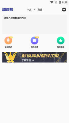 С���ַ���������ͼ3