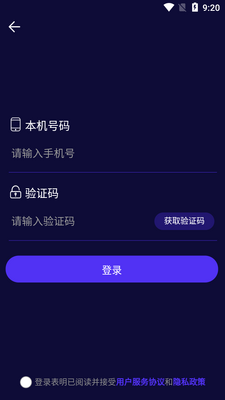 ��ƷԪ����app��ͼ0