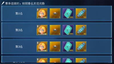�ǽ��𺽹ٷ����ͼ0