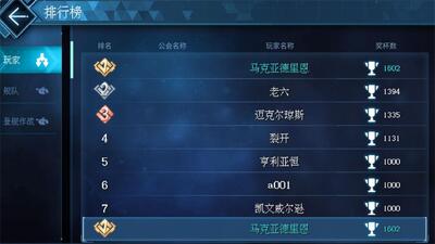 �ǽ��𺽹ٷ����ͼ1