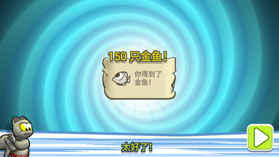 �޵�����è�߼����ͼ3
