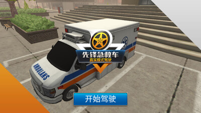 �ȷ漱�ȳ��ƽ���ͼ3