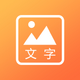 ����ͼƬ��app1.0.0���°�