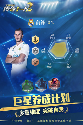 �����������ν�ͼ1