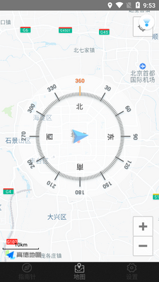 穷游指南针免费版截图2