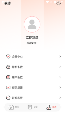 ����PDF�༭��ͼ0