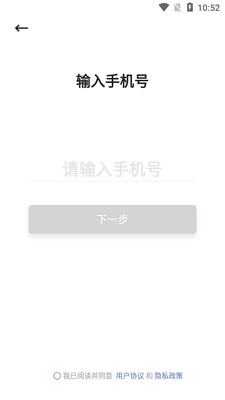 �����罻���app��ͼ3