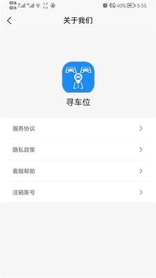 Ѱ��λ������ͼ3