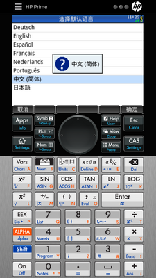 ���տ�ѧ������app��Ѱ��ͼ1