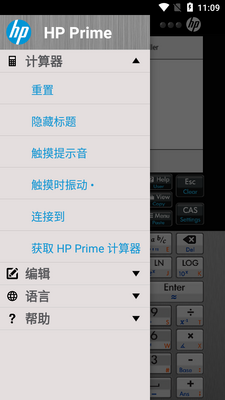 ���տ�ѧ������app��Ѱ��ͼ0