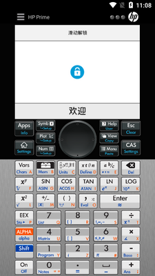 ���տ�ѧ������app��Ѱ��ͼ3