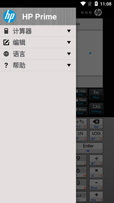 ���տ�ѧ������app��Ѱ��ͼ2