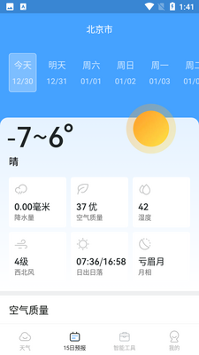 ����������ͼ1