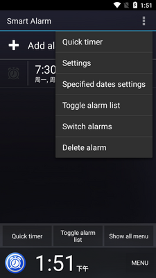 ��������Smart Alarm��Ѱ��ͼ4