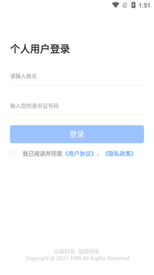 iн����app��ͼ3