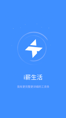 iн����app��ͼ2