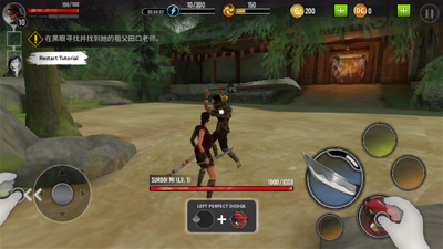 ryuko��Ӱ�����������İ����ν�ͼ0