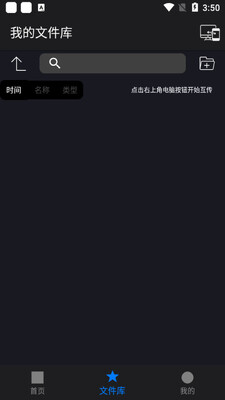 С��ͼƬ��ʽת����ͼ1