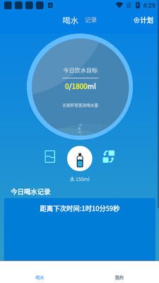 ������app��ͼ0