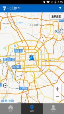 һ��ͣ����ͼ1