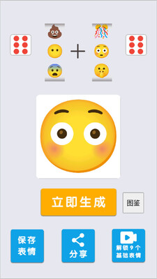 ��ֵı�����������ͼ1