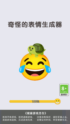 ��ֵı�����������ͼ4