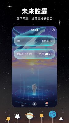 δ������ʱ�佺���ֻ����ͼ1
