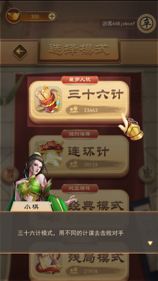 ��������ٷ����ͼ2