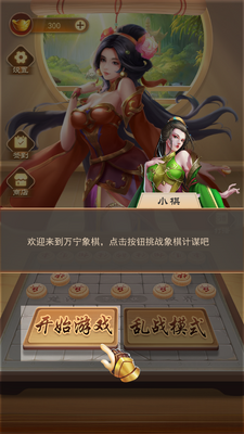 ��������ٷ����ͼ4