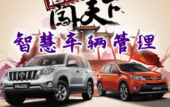 �ǻ۳�����������_���������������_�ǻ�ͣ��app