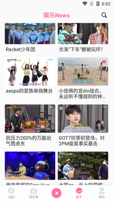 Ȧ��TV�������ͼ2