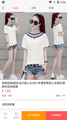 �˹�ֱͨ����ͼ4