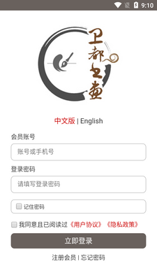 �����黭�̳�app��ͼ0