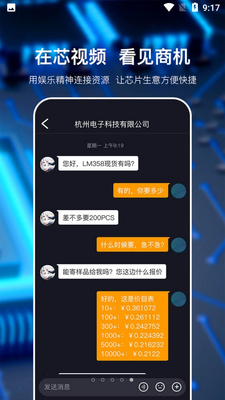 о��ƵAPP��ͼ0
