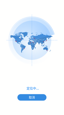 ����ͨ2026���°�app��ͼ4
