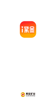 i�Ͻ���ҵ�ڲ�ͨѶapp��ͼ0