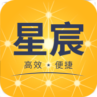星宸手机联盟app2.2.8最新版