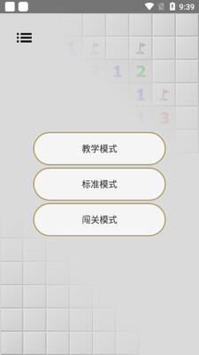 ɨ�׾�����ͼ4