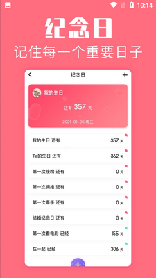 �����ռ��ͼ2