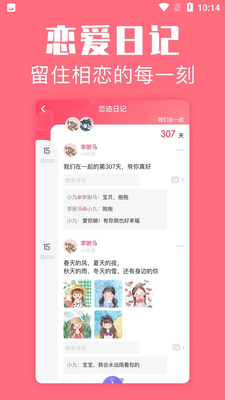 �����ռ��ͼ1