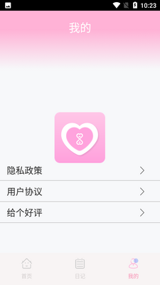 ������¼���¿ռ��ͼ0